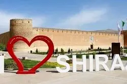 شیراز مقصد نوظهور گردشگری پزشکی در خاورمیانه