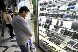 سرنخ‌هایی از ورود «ارتباطات»‌ به تورم دهک‌ها