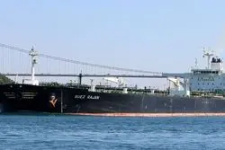 هراس از انتقام‌جویی تهران؛ خودداری شرکت‌های آمریکایی از تخلیه نفت توقیفی ایران