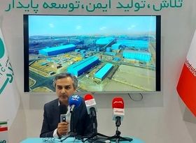 «فولاد سنگان پیشرو در توسعه صنعت فولاد و حفظ محیط‌زیست»