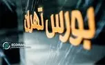 ورود 4.5 همت نقدینگی به بورس/ روند صعودی ادامه می‌یابد؟