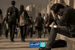شکاف بزرگ بازار کار؛ چرا برای ۸۰۰ هزار نفر شغل ایجاد نشد؟