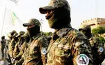 آماده‌باش کامل در پایگاه‌های حشد شعبی