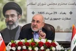 ترامپ جمله قالیباف را بازنشر کرد؛ چه نوشت؟