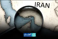 می‌توان از تنگه هرمز درآمد بزرگی داشت؟ + ویدئو