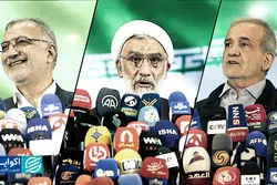 از دیپلماسی پنهان ایران تا وعده 10 میلیون مسکن/ در پنجمین روز تبلیغات انتخابات چه گذشت؟