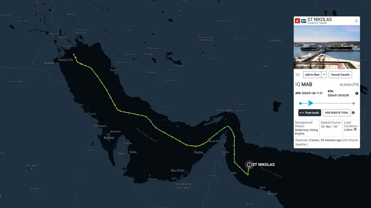 ایالات متحده از ایران خواست فورا کشتی توقیف ‌شده سنت نیکلاس را آزاد کند
