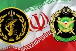 پیشنهاد روزنامه جمهوری اسلامی برای ادغام ارتش و سپاه/شاید بخش مهمی از مشکلات امروز ما محصول درهم‌ریختگی نقش‌هاست