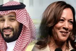 خوابی که هریس برای بن سلمان دیده است