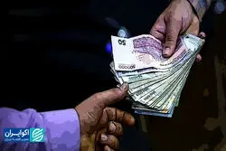 حداقل دستمزد سال آینده؛ ۵۰ درصد افزایش کافی است؟