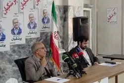 قالیباف جدی‌ترین رقیب پزشکیان است