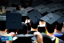 رقابت قدرت‌ها بر سر جذب مغزها؛ سهم آمریکا از دانشجویان بین‌المللی کاسته شد