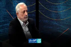 مانع اصلی اجرای مالیات بر مجموع درآمد چیست؟