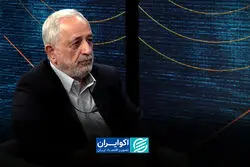 مانع اصلی اجرای مالیات بر مجموع درآمد چیست؟