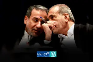 نقض تفاهم‌نامه را باید از مسیر دیپلماسی پیگیری می‌کردیم
