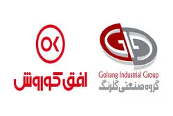 اینفوگرافی سهامداران افق کوروش