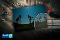 هشدار ترامپ و بی‌تفاوتی هند؛ واردات نفت از روسیه ادامه دارد