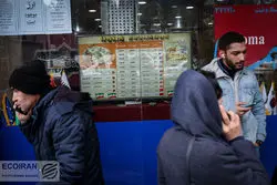 یک بام و دوهوای بازار فردایی؛ قاتق نان یا قاتل جان؟