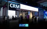یک CRM ویژه مبتنی بر AI در نمایشگاه الکامپ