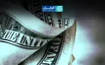 چرا بازده اوراق ۳۰ساله آمریکا به بالای ۵.۳۲ درصد رسید؟