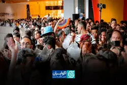 ایجاد ذهنیت آخرین فرصت در نوجوانان