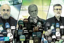 روز اول تبلیغات ریاست جمهوری در صداوسیما؛ نامزدها چه گفتند؟ 