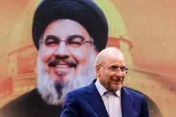 قالیباف: مذاکره را راهی برای مبارزه می‌دانم / قطع ارتباط با جهان، در منطق انقلاب نیست