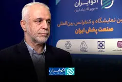 صنعت پخش در زندگی مردم؛ شریانی که نباید در بحران متوقف شود