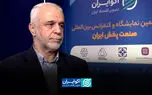 صنعت پخش در زندگی مردم؛ شریانی که نباید در بحران متوقف شود