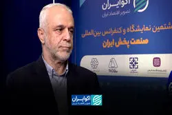 صنعت پخش در زندگی مردم؛ شریانی که نباید در بحران متوقف شود