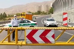 رانندگان بخوانند/ تردد این خودروها در تهران ممنوع شد