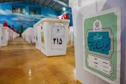 نتایج انتخابات خبرگان رهبری در 6 استان قطعی شد / آرا تهران مشخص شد