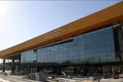 بهره‌برداری از پایانه شرق باز هم عقب افتاد/وعده افتتاح سال آینده 