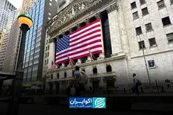 غول ۳۹ تریلیون دلاری؛ بدهی آمریکا به کجا می‌رسد؟