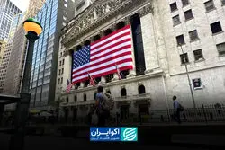 غول ۳۹ تریلیون دلاری؛ بدهی آمریکا به کجا می‌رسد؟