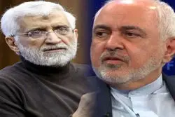 جلیلی عامل اصلی برکناری ظریف بود؟/ افشاگری دیپلمات وقت ایران در نیویورک