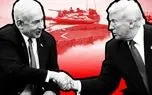 ترامپ و نتانیاهو توافق کرده بودند در صورت مخالفت ایران با شروط آمریکا ضربه‌ای به تهران بزنند