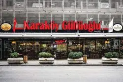 بهترین باقلوا فروشی‌های استانبول