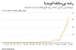 درآمد غول تراشه‌سازی جهان رکورد زد؛ چرا سرمایه‌گذاران انویدیا از آینده می‌ترسند؟