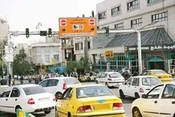   دوربین‌های طرح ترافیک از ۲۹ اسفند خاموش می شوند

