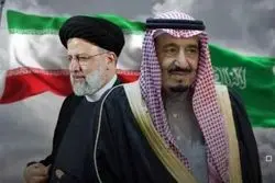 رسمی: ملک سلمان به تهران دعوت شد