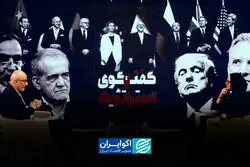 طباطبایی: جنگ به ما نشان داد می‌توانیم با هر سلیقه‌ای کنار هم باشیم