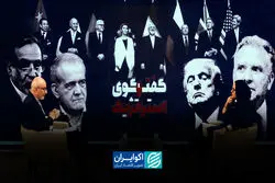 طباطبایی: جنگ به ما نشان داد می‌توانیم با هر سلیقه‌ای کنار هم باشیم
