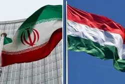 کمیسیون اقتصادی ایران و مجارستان در تهران آغاز به کار می‌کند