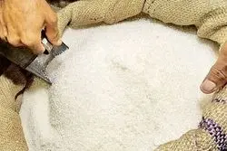 قیمت جدید شکر اعلام شد؛ افزایش 51 درصدی