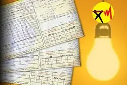 مشترکان برق همکاری کنند/ ایران همچنان گرم است!+ جزئیات