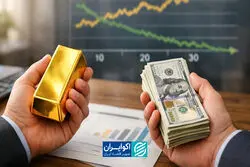 بازار طلا دو پاره شد