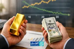 بازار طلا دو پاره شد
