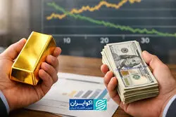 بازار طلا دو پاره شد