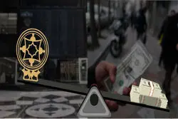 پیش بینی بورس امروز 13 آذر / اهرم دلاری 